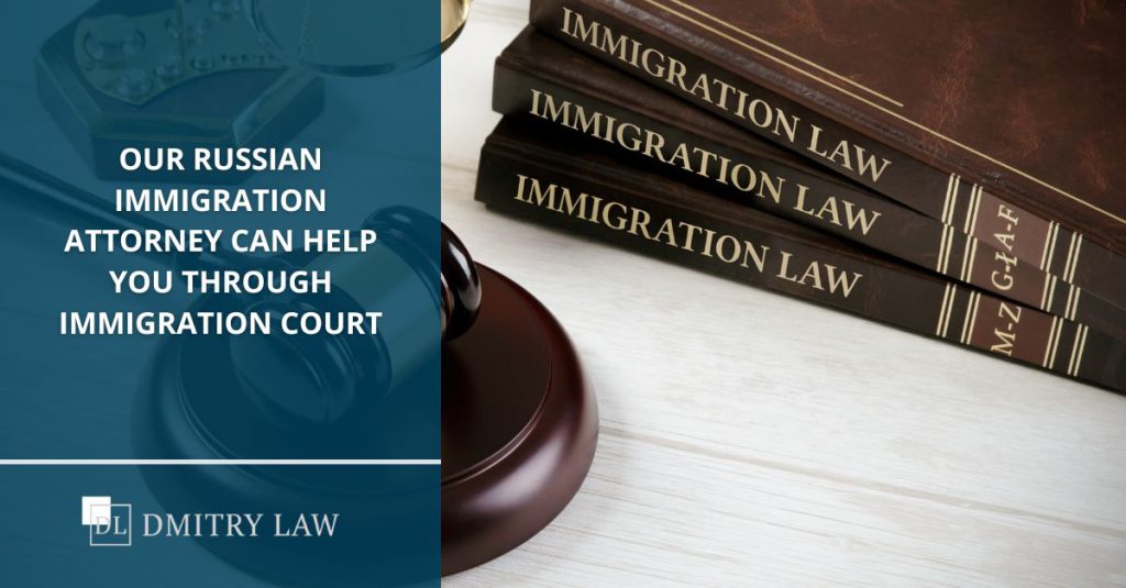 Russian immigration attorney
